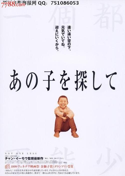 埃默里大学 Architecture Degree Certificate